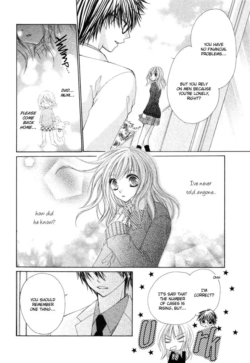 Sore wa, Nigai, Chocolate. Chapter 1 8